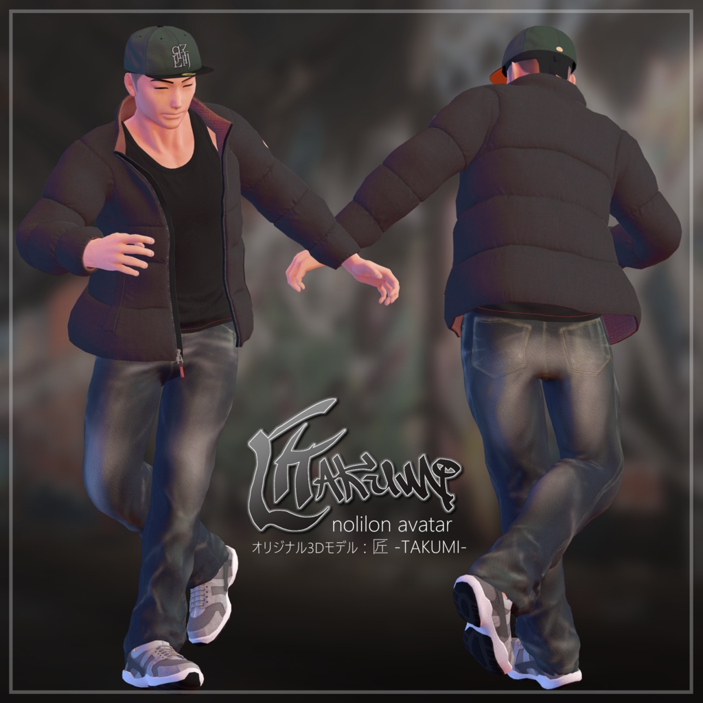 オリジナル3Dモデル 匠-TAKUMI-