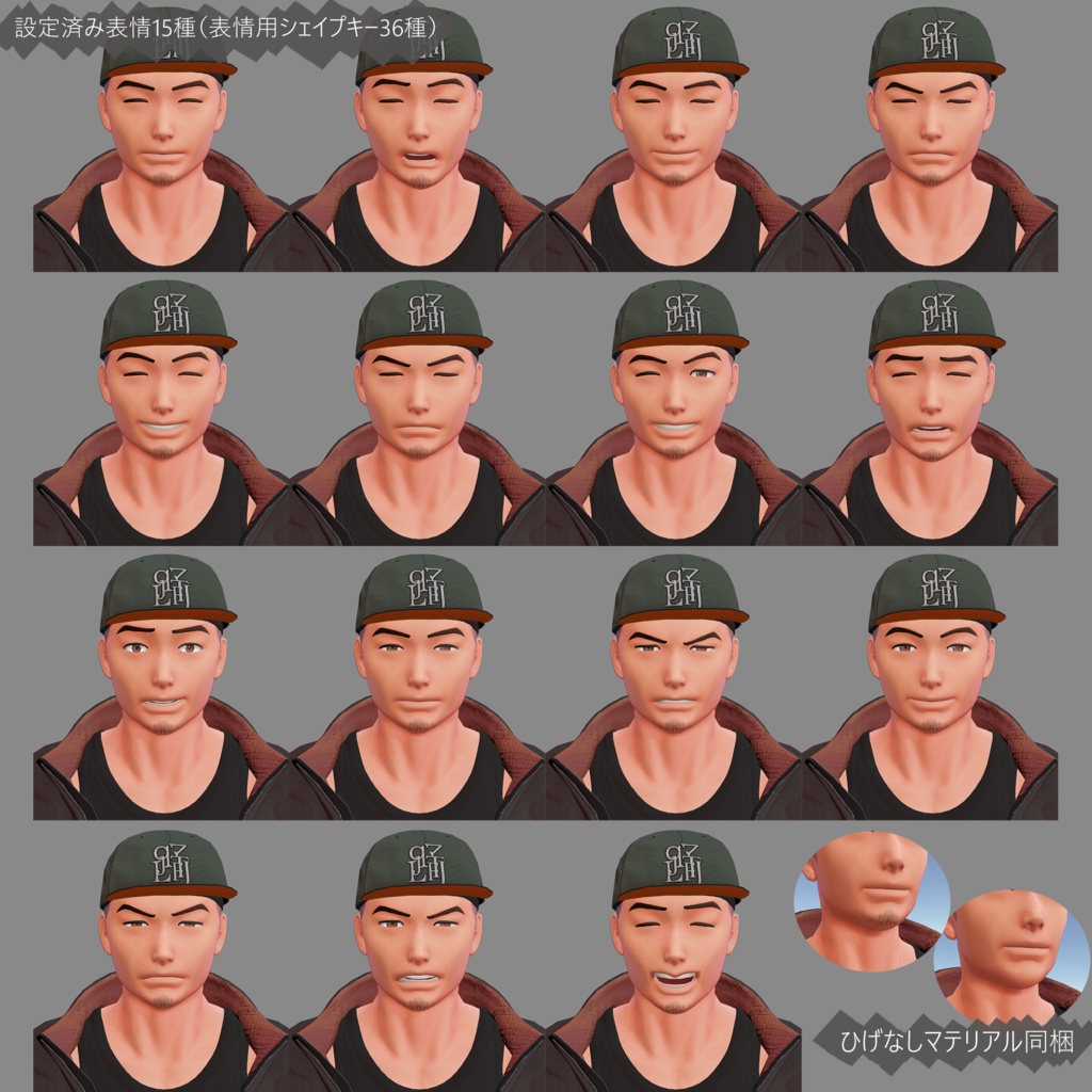 オリジナル3Dモデル 匠-TAKUMI-