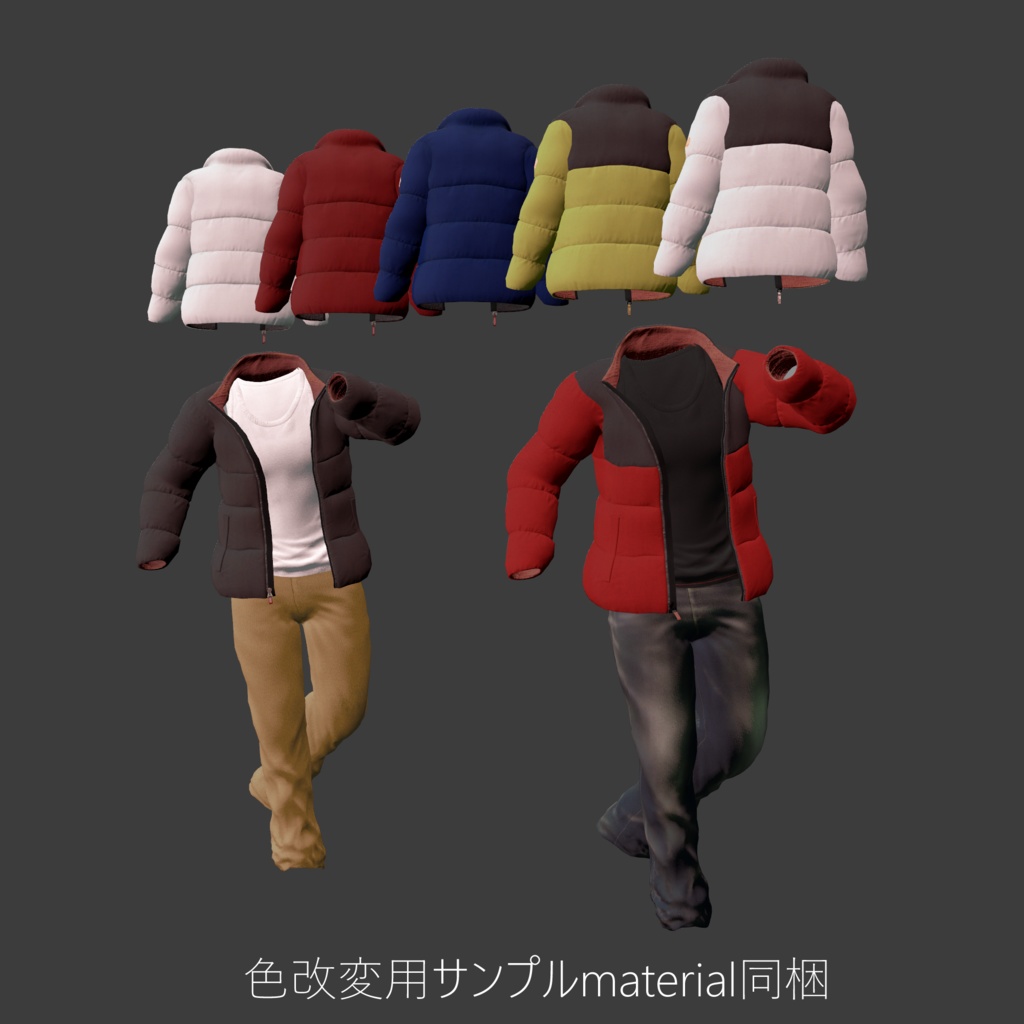 オリジナル3Dモデル 匠-TAKUMI-