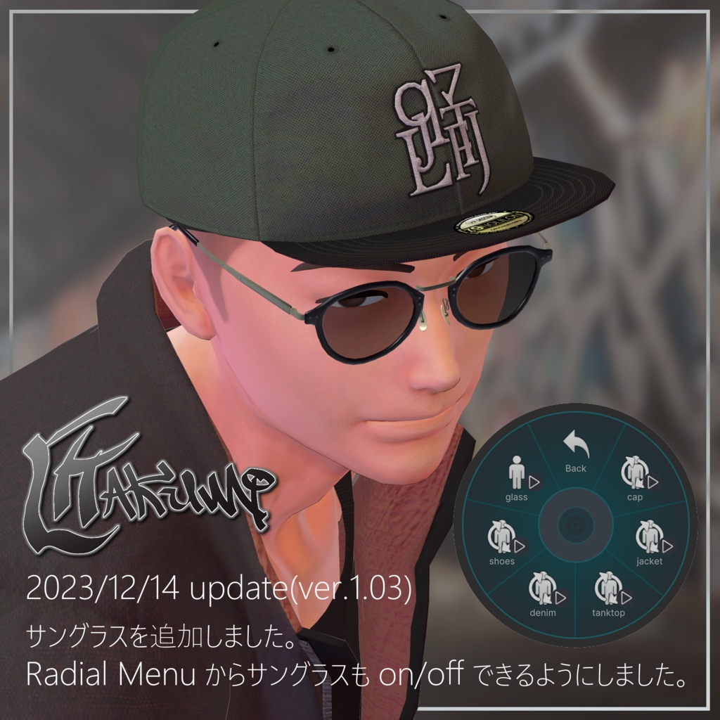 オリジナル3Dモデル 匠-TAKUMI-