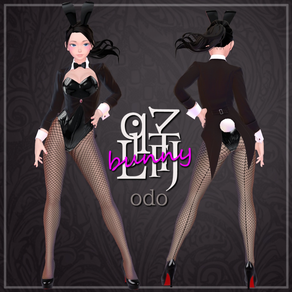 オリジナル3Dモデル 踊-odo-Bunny