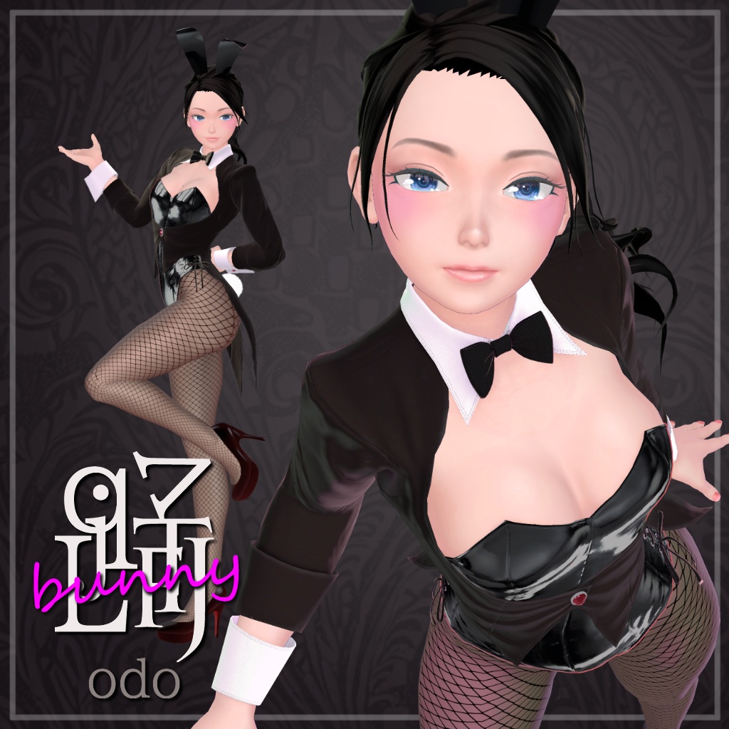 オリジナル3Dモデル　踊-odo-Bunny