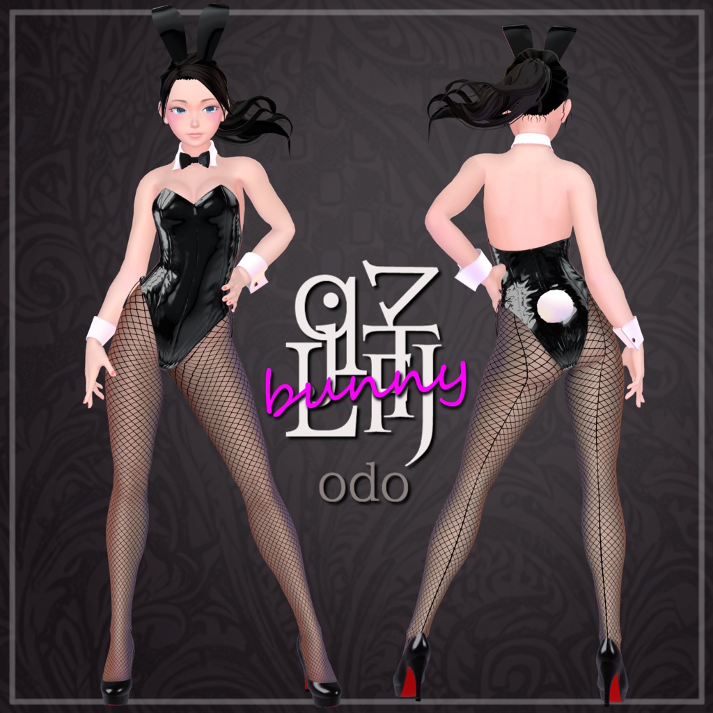 オリジナル3Dモデル 踊-odo-Bunny