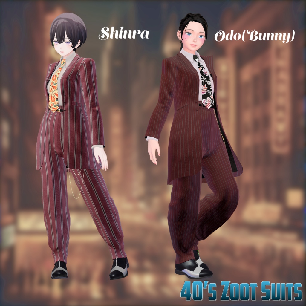 40's Zoot Suits 複数アバター対応