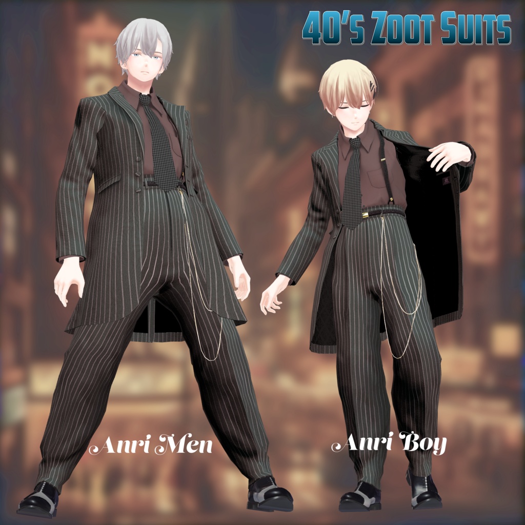 40's Zoot Suits 複数アバター対応
