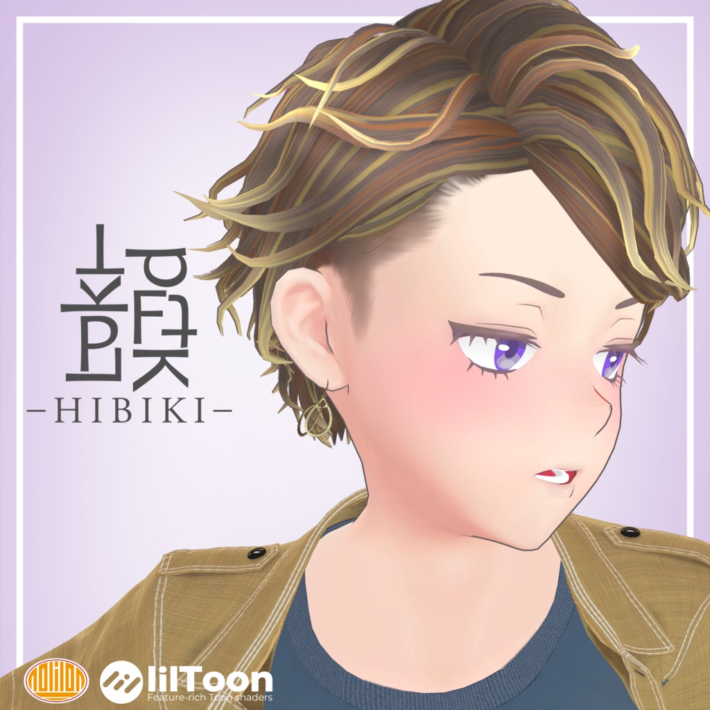 オリジナル3Dモデル　韻 -Hibiki-