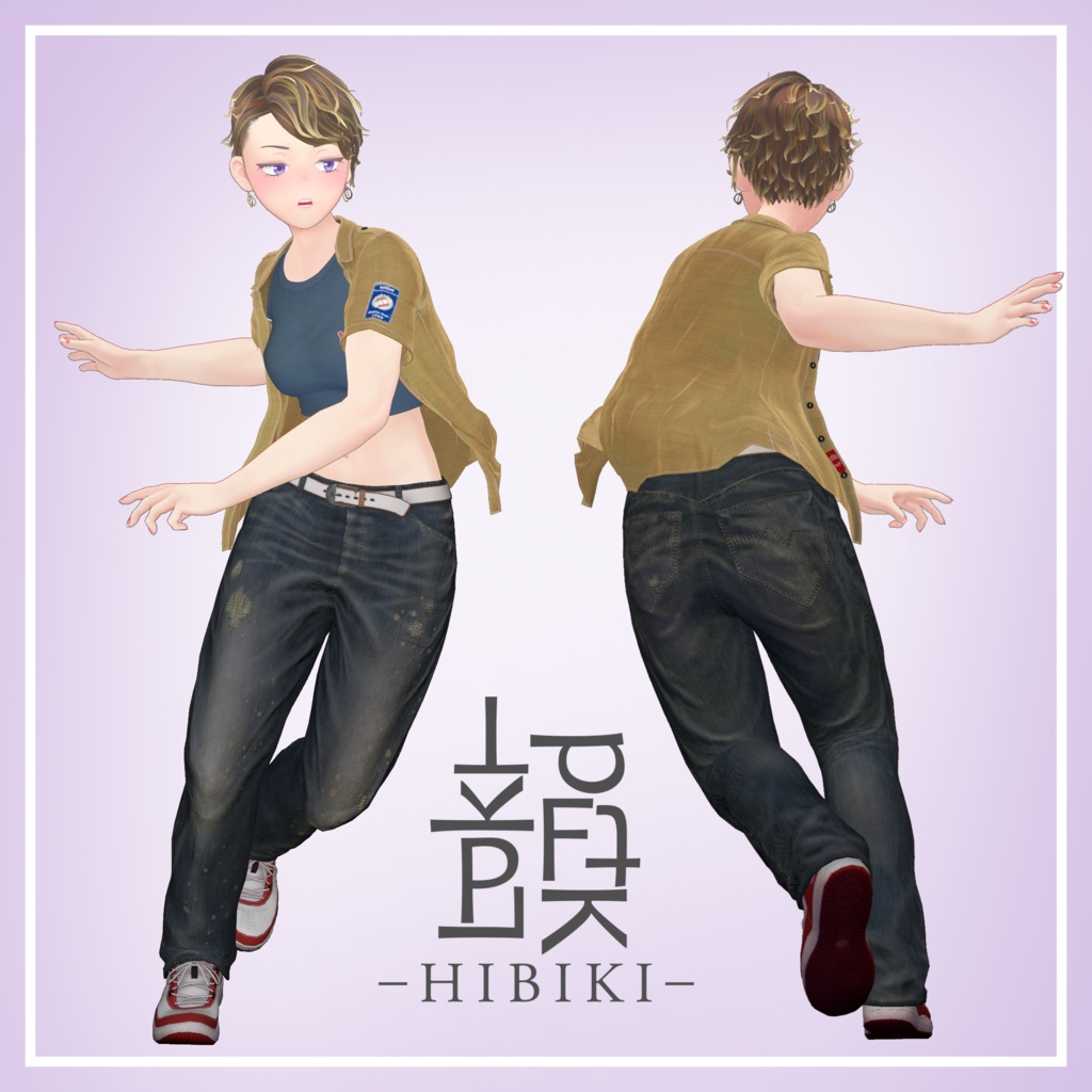 オリジナル3Dモデル 韻 -Hibiki-