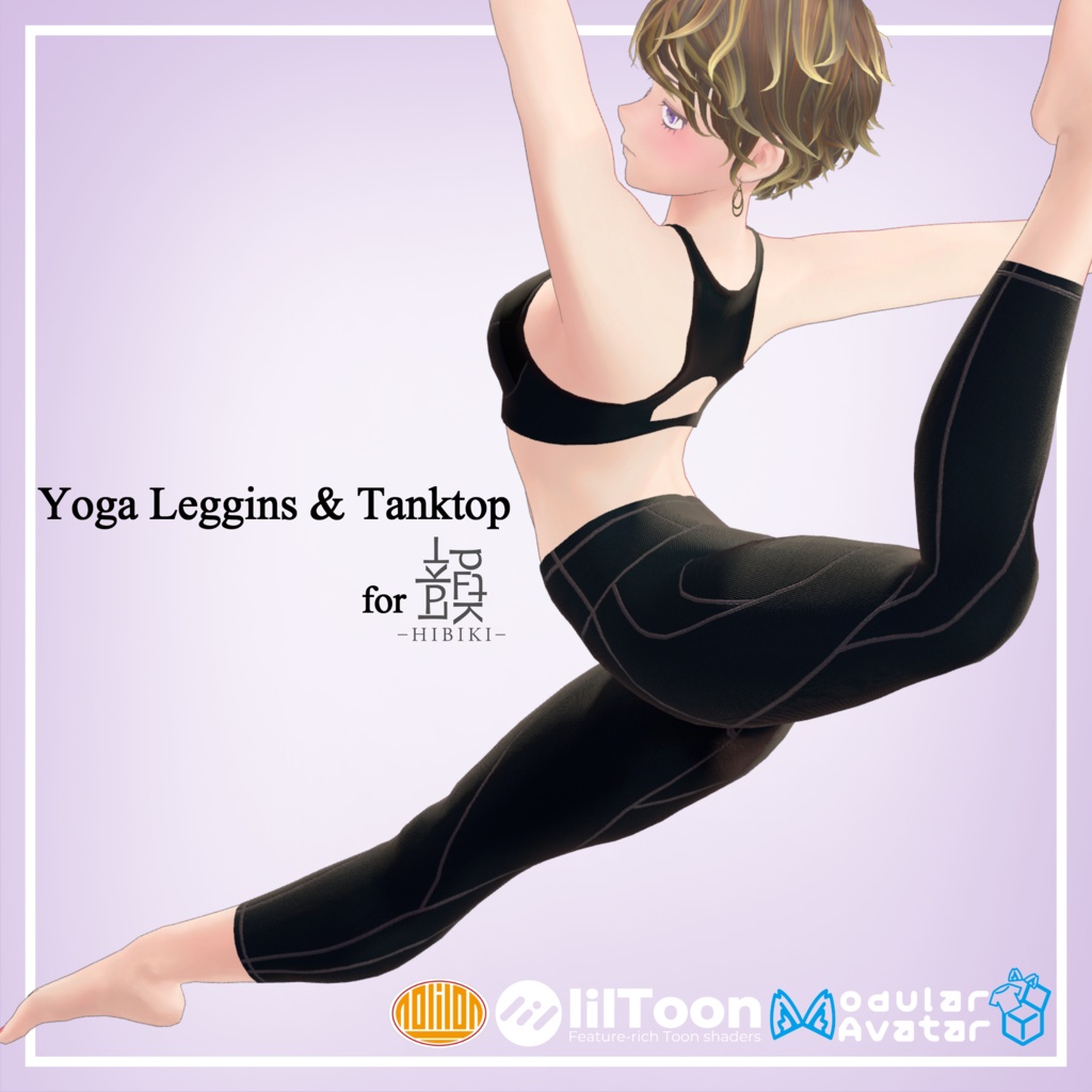 Yoga Leggins & Tanktop for 韻-HIBIKI-