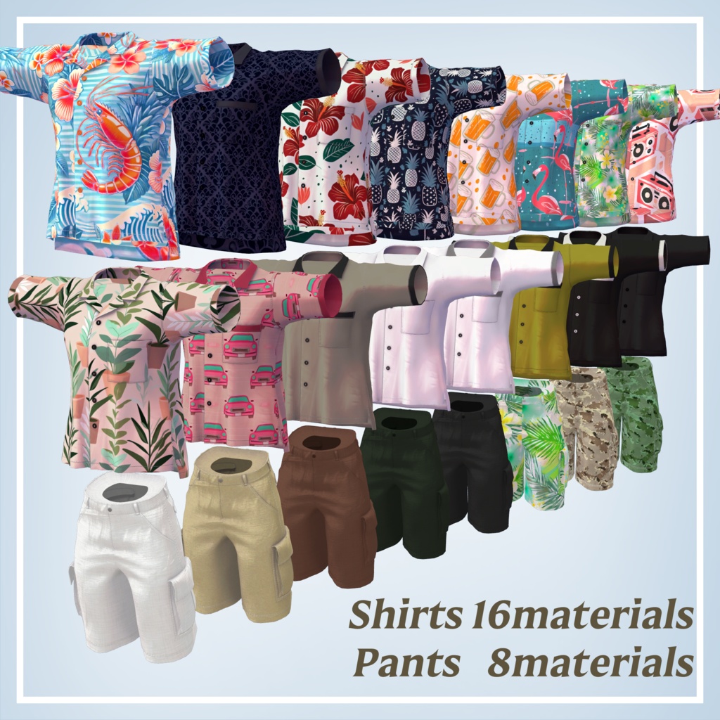 アロハシャツ&ハーフパンツ【複数アバター対応】