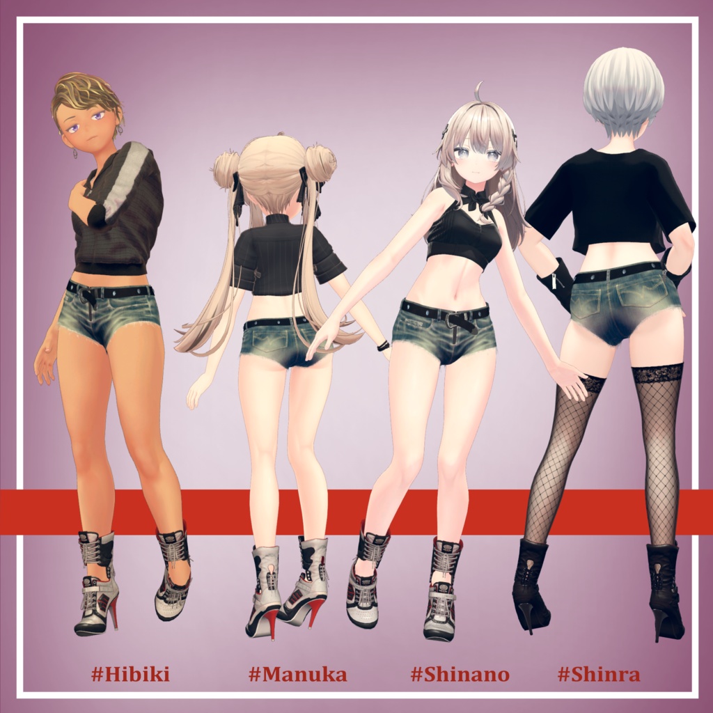 DenimHotPants 【複数アバター対応】