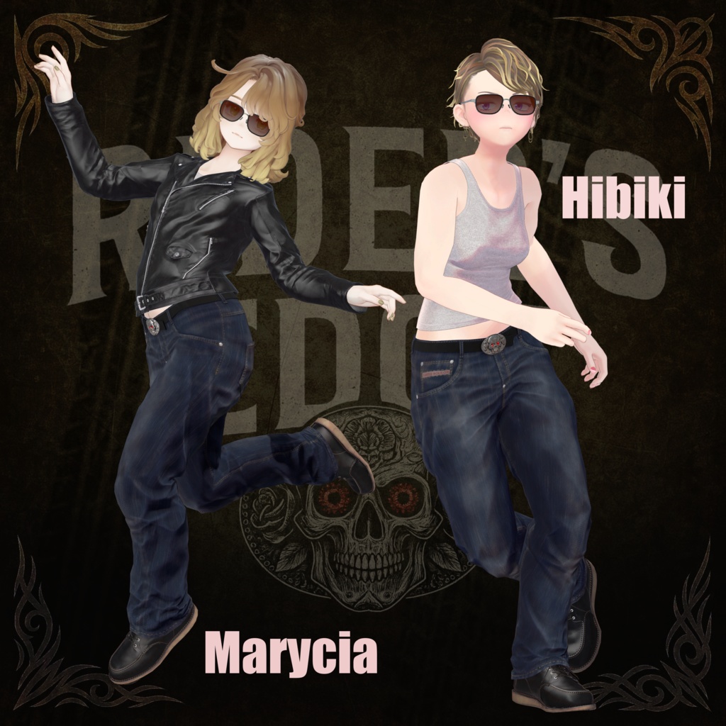 Rider's Edge Set(複数アバター対応)