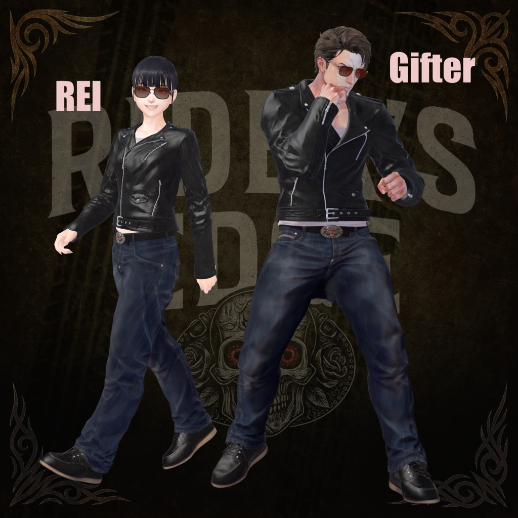 Rider's Edge Set(複数アバター対応)