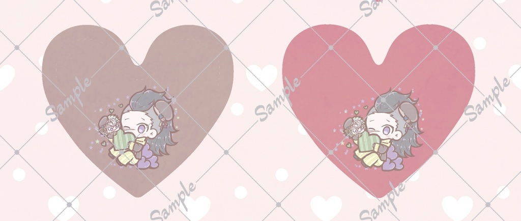 マカロンキーホルダー(玄弥)