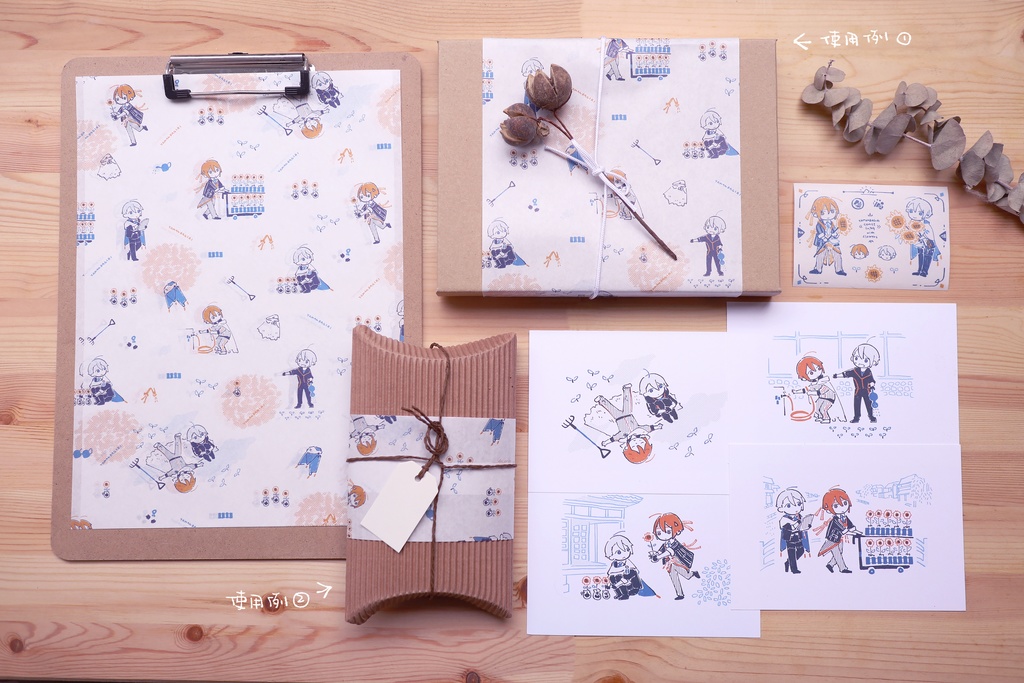 W山姥切ステーショナリー セット