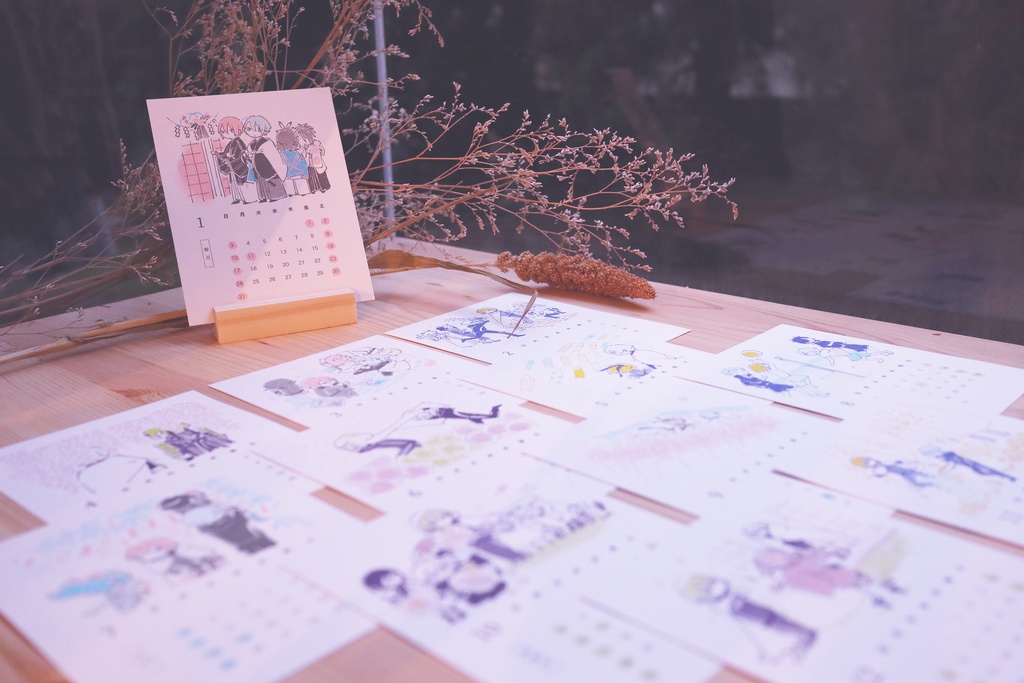 山姥切2021カレンダー【本丸の丸一年】