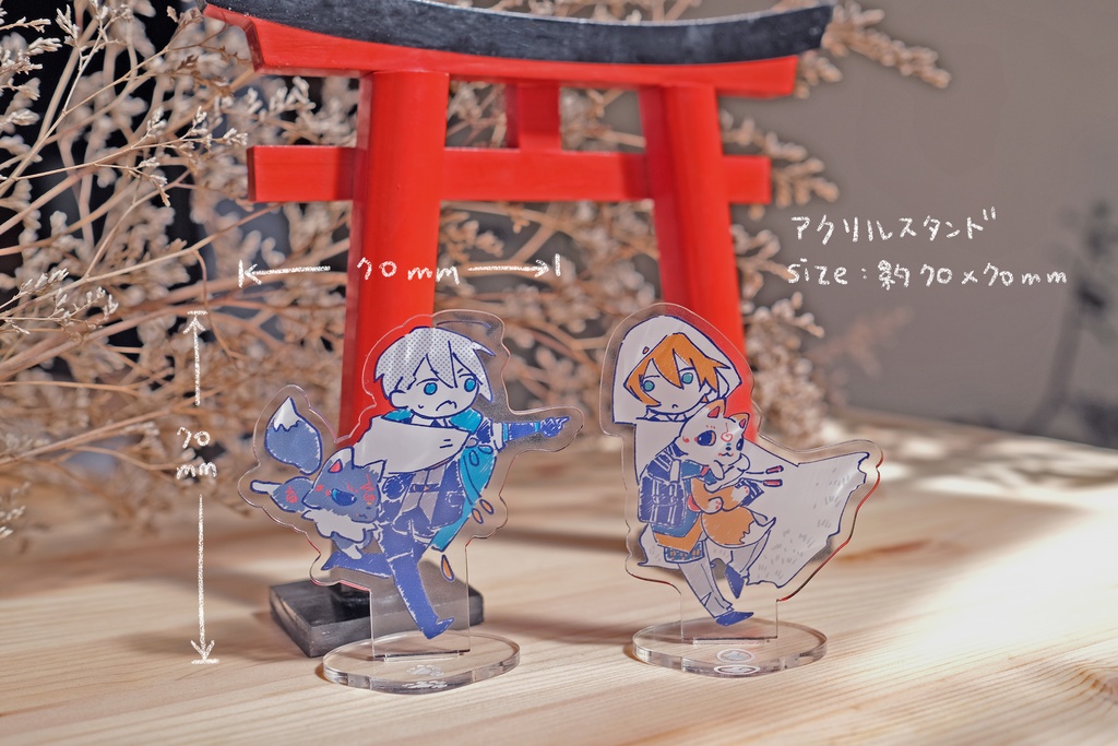 本丸神社x伯仲日常セットパッケージ