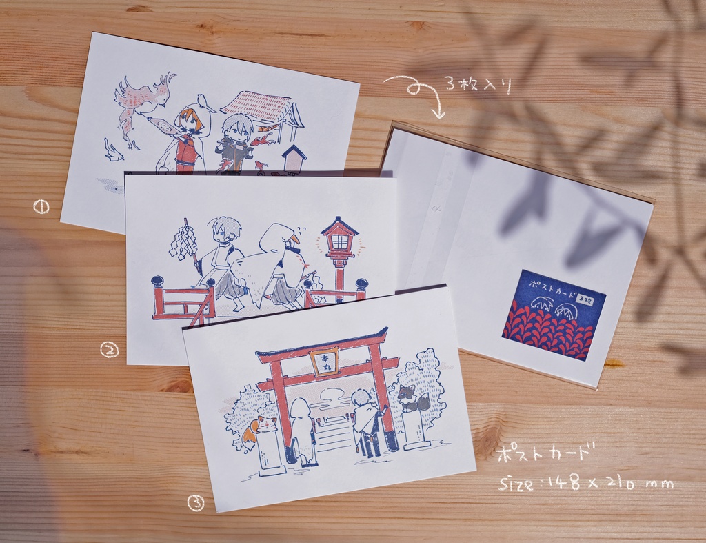 本丸神社x伯仲日常セットパッケージ