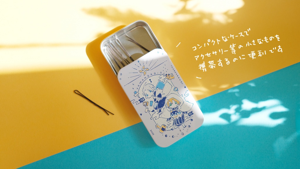 日本伝統玩具x山姥切ズ 缶ケース+シールセット