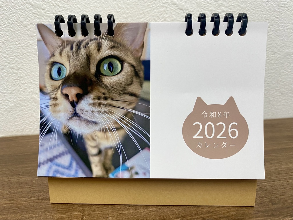 うちの猫ちゃんカレンダー2026（ディアミリアスカガポストカード付き）