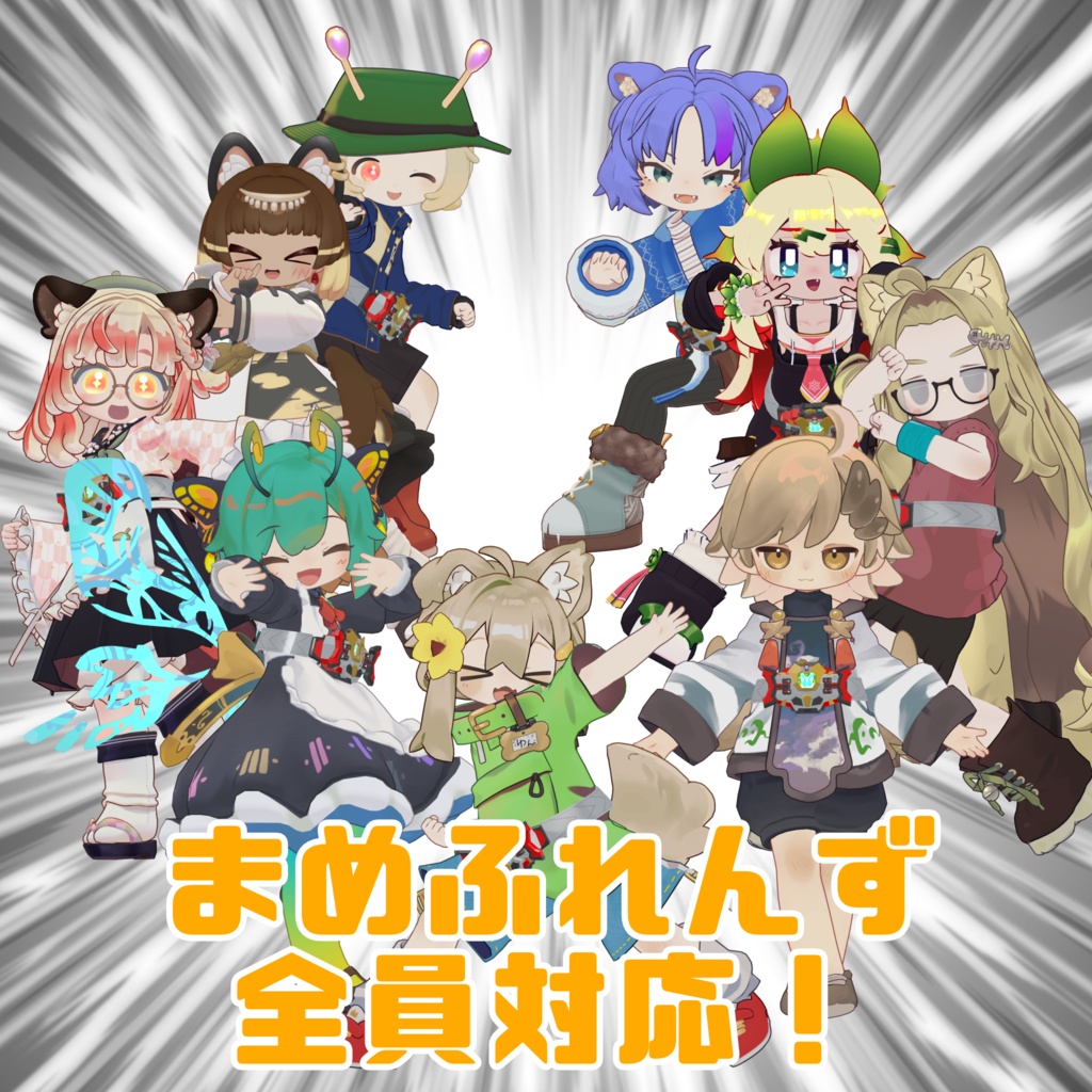 【まめふれんず & RadDollV2β 対応 VRヒーロー変身ギミック】ライズダイバーブレイズ - RISEDIVER-BLAZE