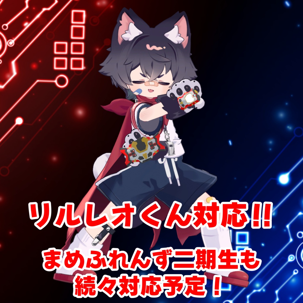 【まめふれんず & RadDollV2β 対応 VRヒーロー変身ギミック】ライズダイバーブレイズ - RISEDIVER-BLAZE