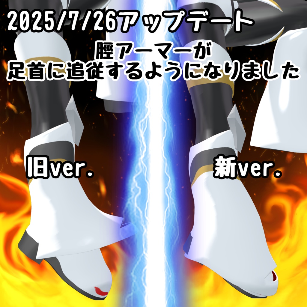 【まめふれんず & RadDollV2β 対応 VRヒーロー変身ギミック】ライズダイバーブレイズ - RISEDIVER-BLAZE