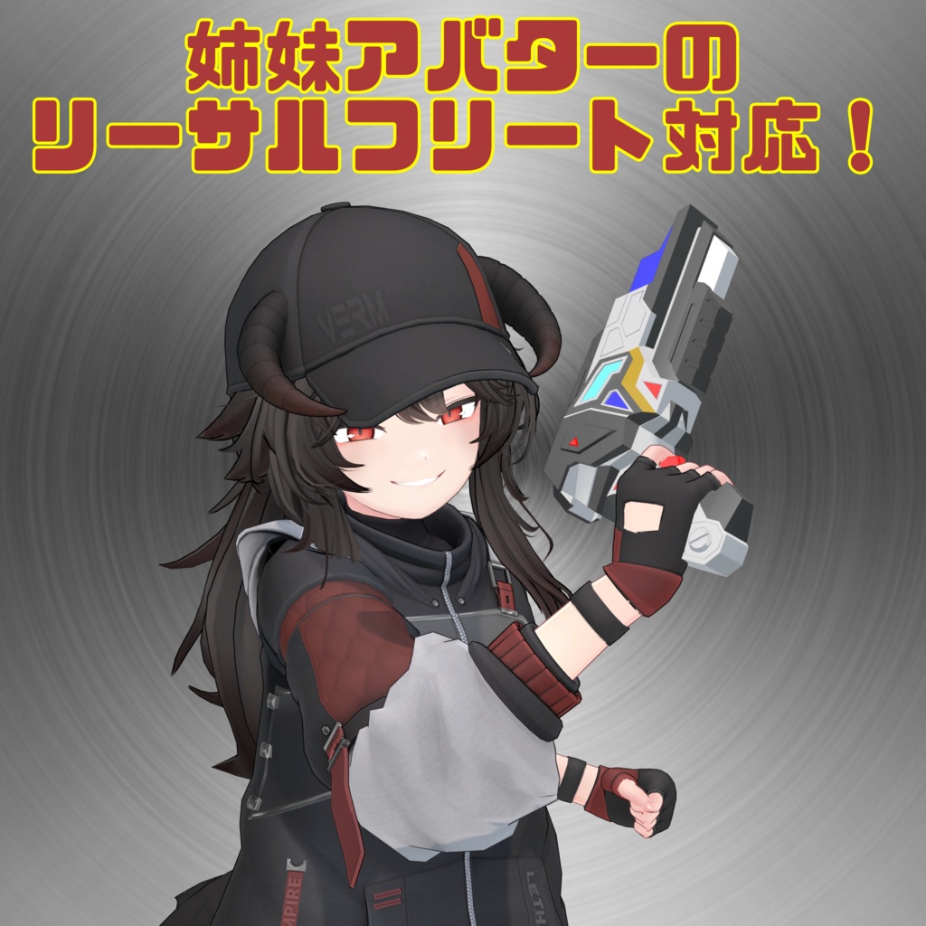 【複数アバター対応VRヒーロー変身ギミック】ライズダイバーガンマ - RISEDIVER-GAMMA