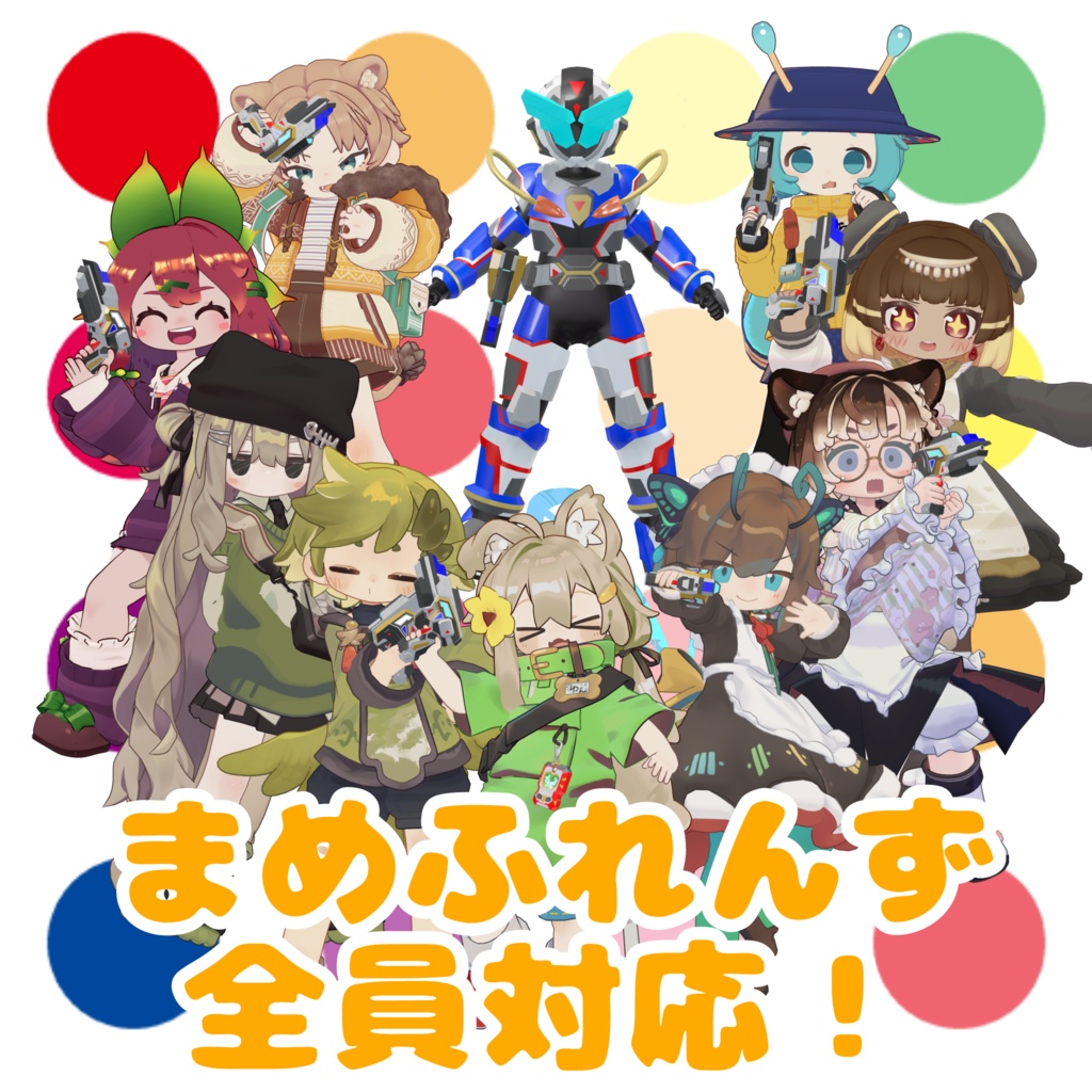 【複数アバター対応VRヒーロー変身ギミック】ライズダイバーガンマ - RISEDIVER-GAMMA