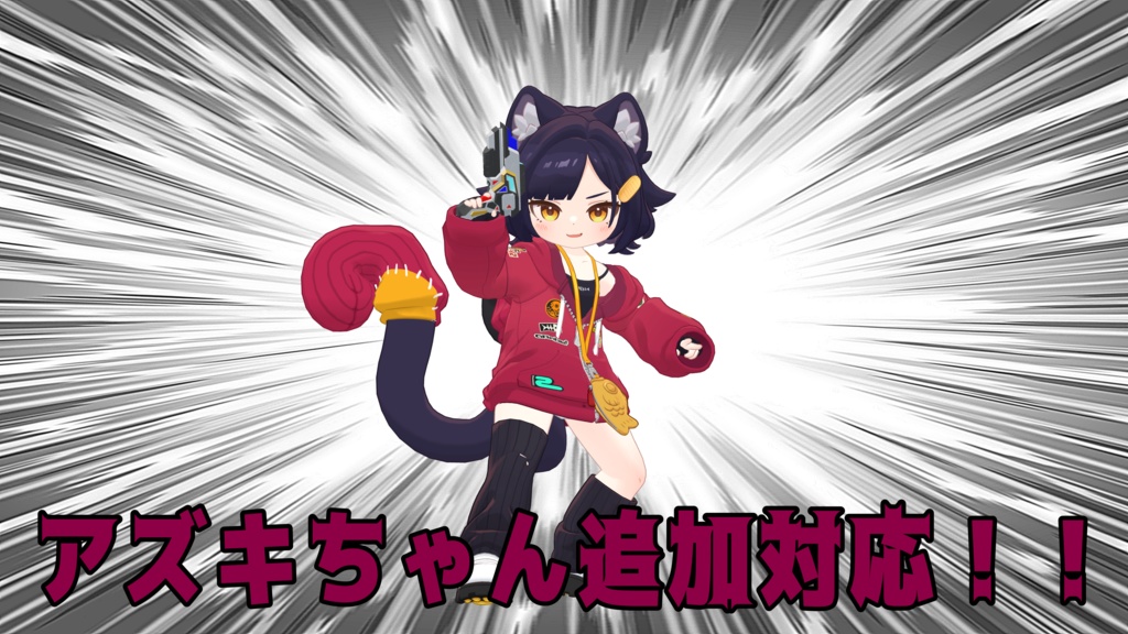 【複数アバター対応VRヒーロー変身ギミック】ライズダイバーガンマ - RISEDIVER-GAMMA