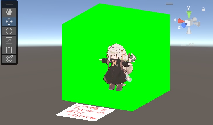 【MA対応】どこでもカラフルバックシステム