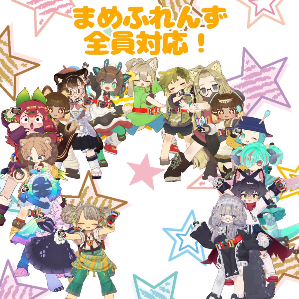 【うささき&れんずちゃん&まめふれんず対応 VRヒーロー変身ギミック】ライズダイバーシグマ&ミュー - RISEDIVER-Σ&Μ