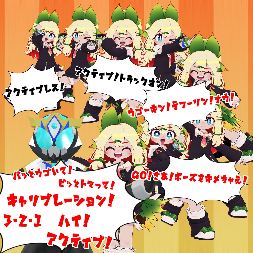 【まめふれんず対応 VRヒーロー変身ギミック】ライズダイバーアクティブ - RISEDIVER-ACTIVE