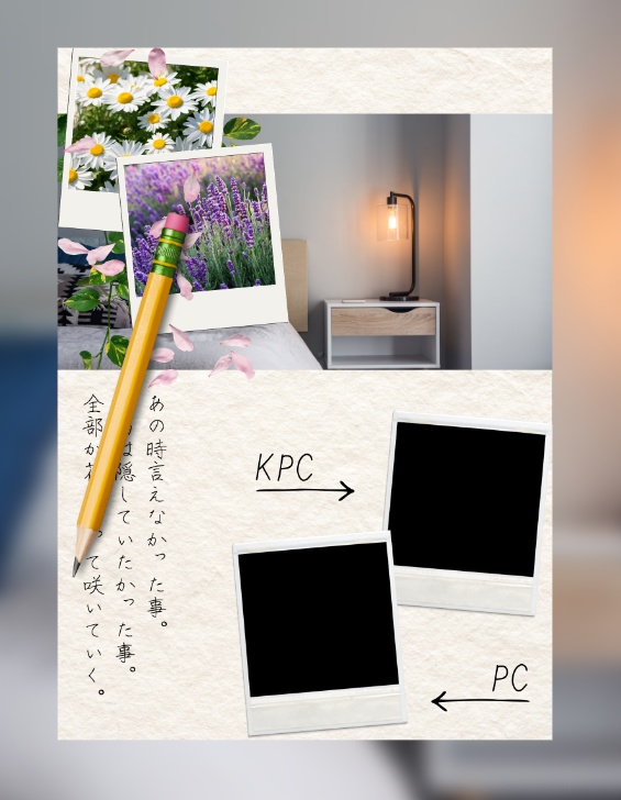 【CoCタイマンシナリオ】うそつきに咲く花//SPLL:E119065【TRPG】