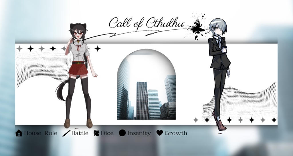 【無料/ココフォリア素材】貼るだけ部屋パネル