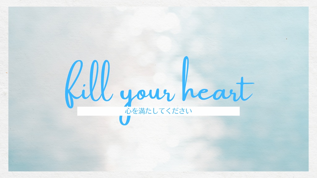 【CoCソロシナリオ】スピリットの綿を詰める//SPLL:E190226【TRPG】