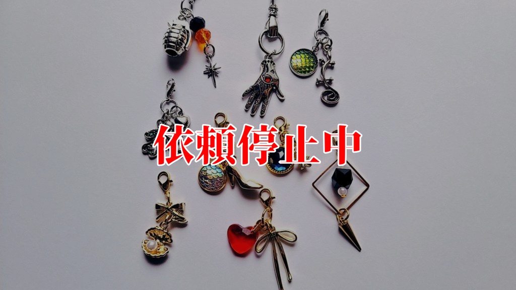 【依頼停止中】キャラクター概念ハンドメイド承ります!【イメージアクセサリー】