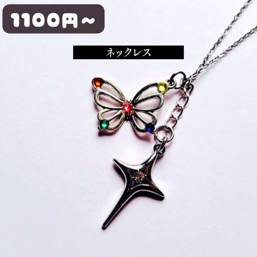 創作・推しキャライメージアクセサリー|オーダーメイド制作