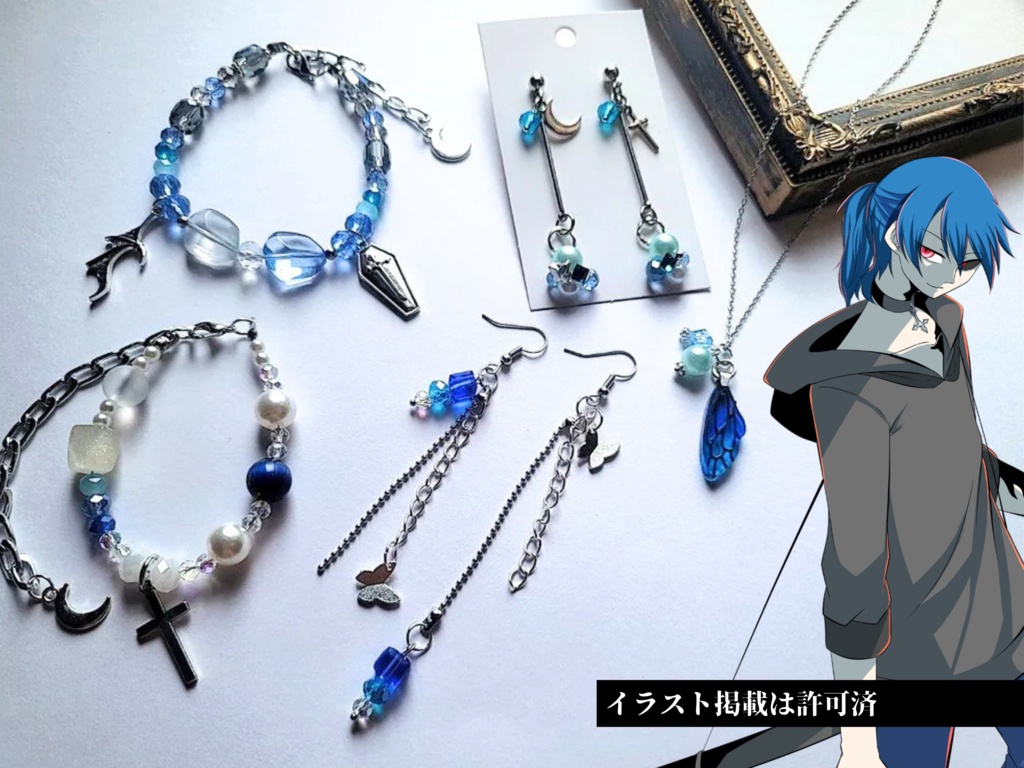 創作・推しキャライメージアクセサリー|オーダーメイド制作