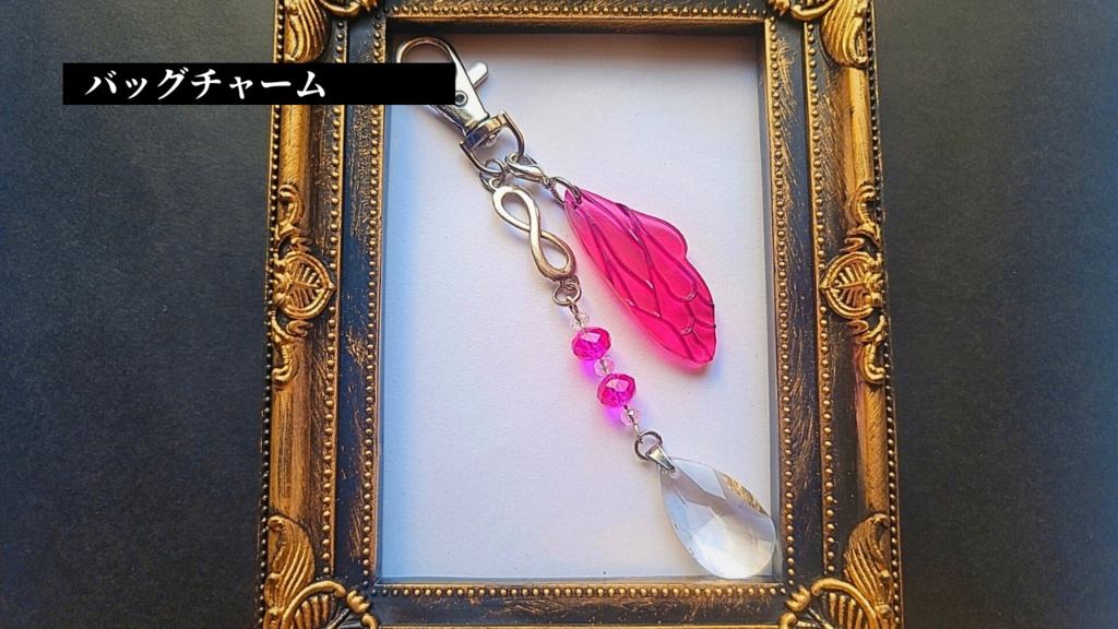 【依頼停止中】キャラクター概念ハンドメイド承ります!