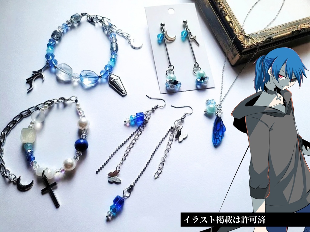 創作・推しキャライメージ詰め合わせ|オーダーメイド制作