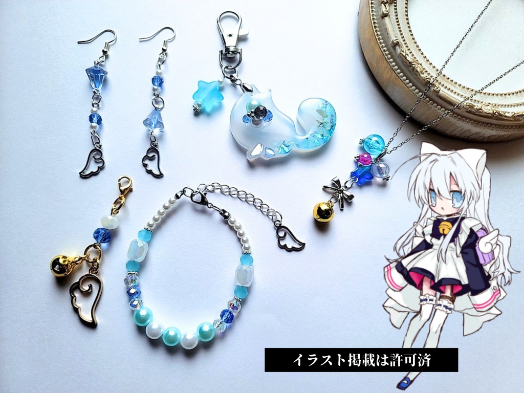 創作・推しキャライメージアクセサリー|オーダーメイド制作