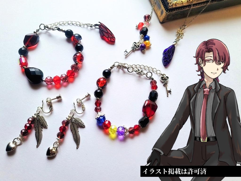 創作・推しキャライメージ詰め合わせ|オーダーメイド制作