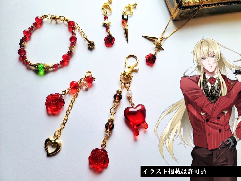 創作・推しキャライメージ詰め合わせ|オーダーメイド制作