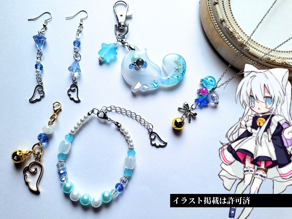 創作・推しキャライメージアクセサリー|オーダーメイド制作