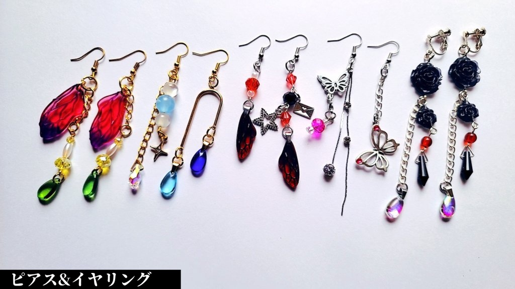 【オーダーメイド】キャラクター概念ハンドメイド承ります!【イメージアクセサリー】