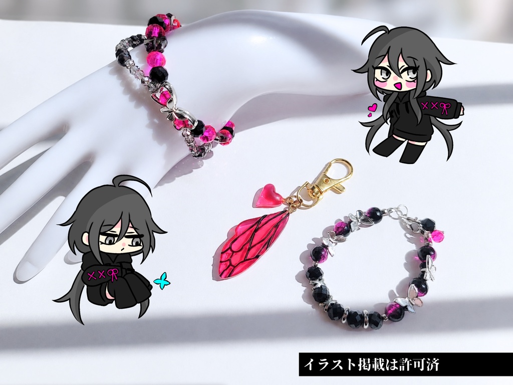 創作・推しキャライメージ詰め合わせ|オーダーメイド制作