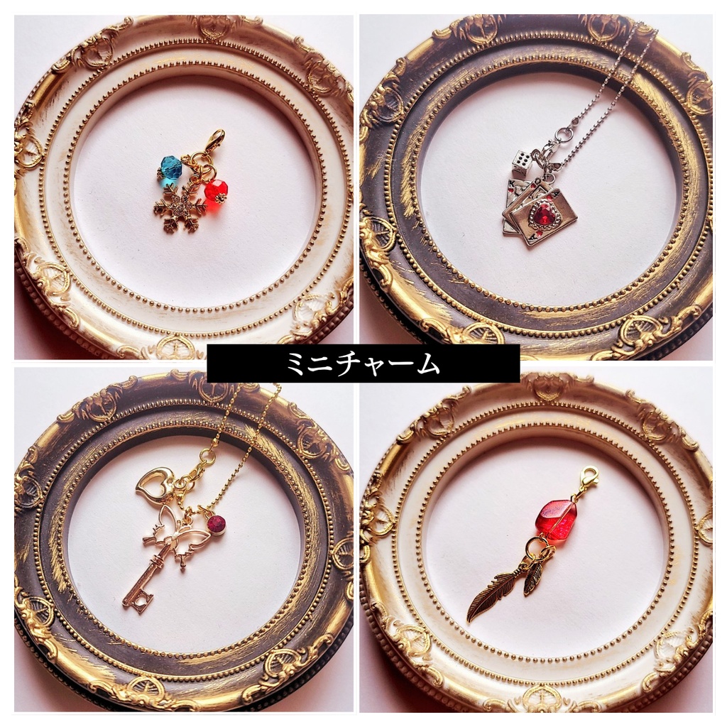 【6月再開予定】創作・推しキャライメージアクセサリー|オーダーメイド制作