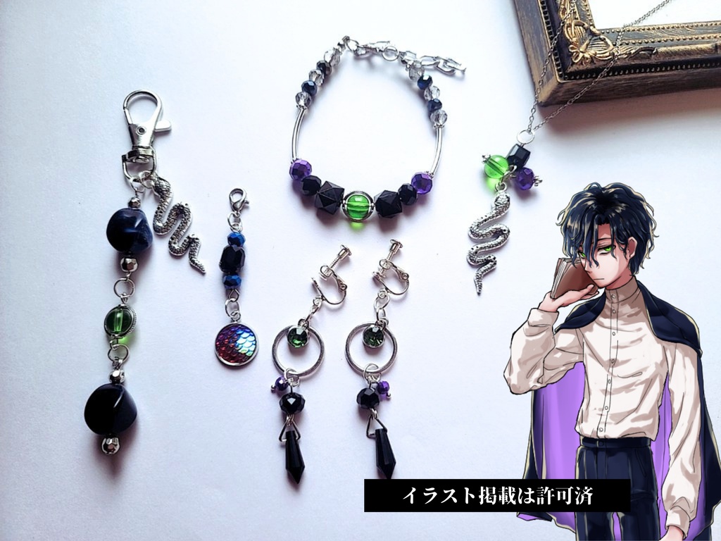 創作・推しキャライメージアクセサリー|オーダーメイド制作