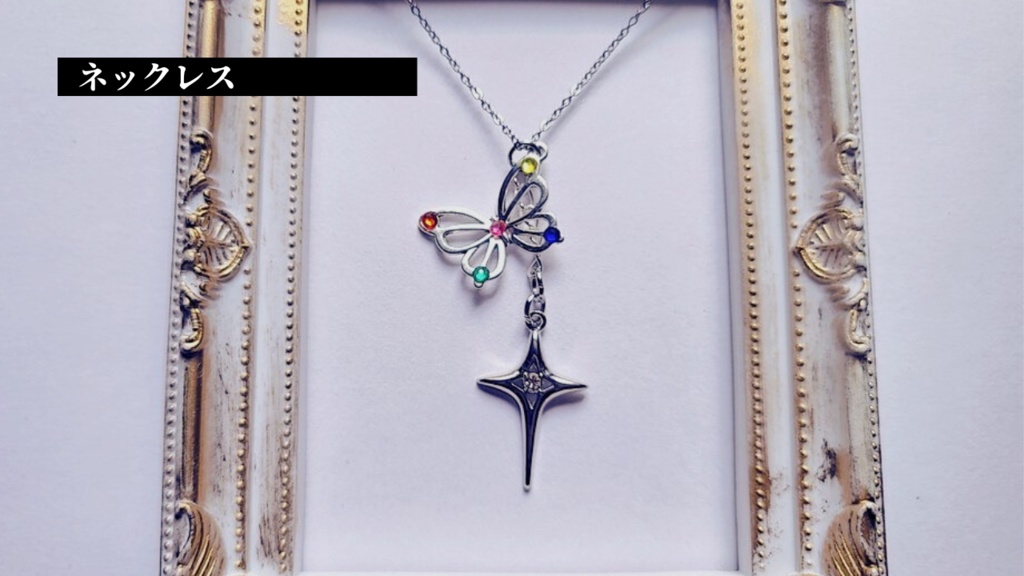 【依頼停止中】キャラクター概念ハンドメイド承ります!