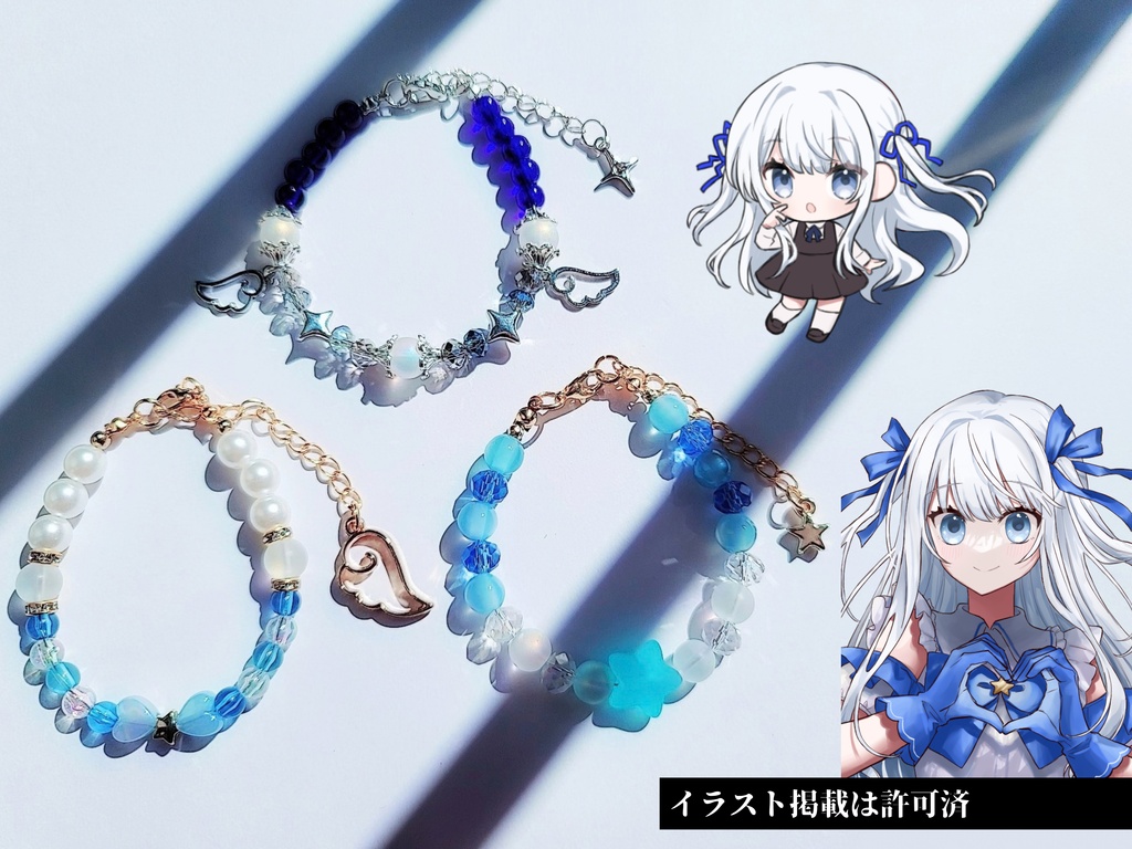 創作・推しキャライメージ詰め合わせ|オーダーメイド制作
